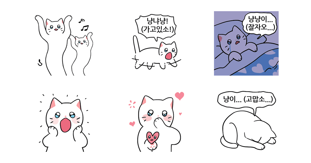 반갑소 김춘배요