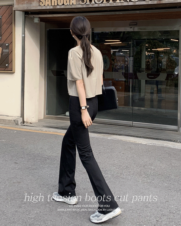 팝팝 텐션스판 슬림 스판 부츠컷 밴딩 팬츠