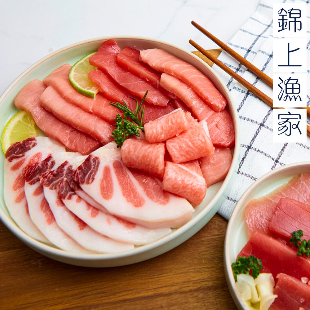 참치회 참다랑어 200g 1인세트 슬라이스 홈마카세