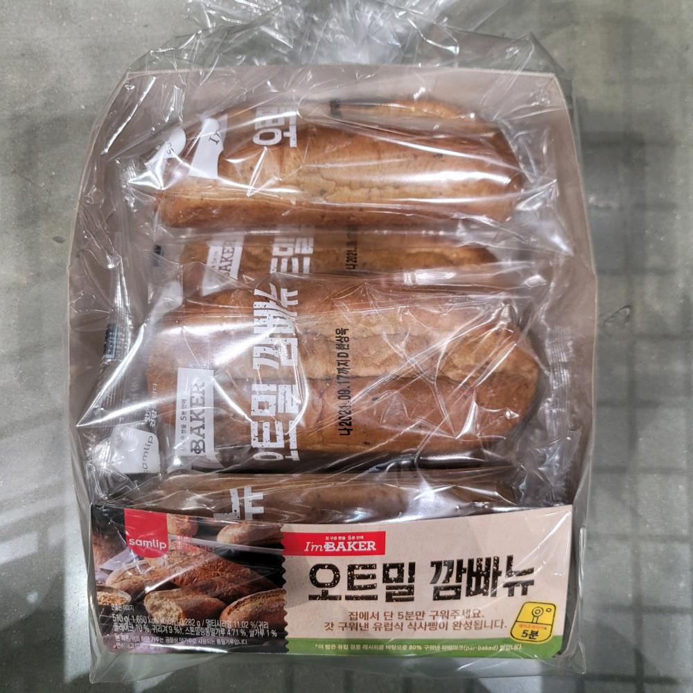 트레이더스 삼립 오트밀 깜빠뉴 510g(85g x 6입) [원산지:상세설명에 표시]