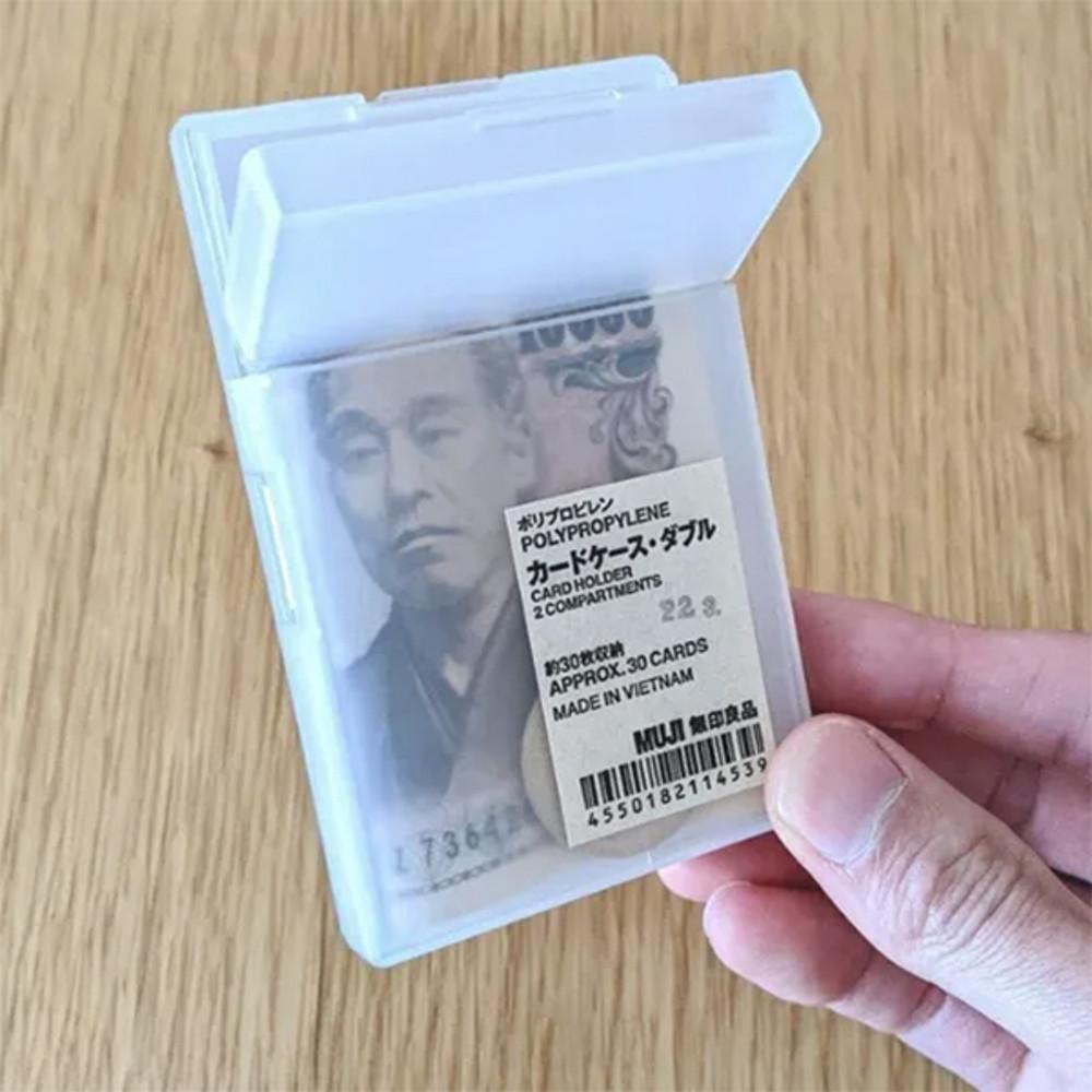 무인양품 무지 베트남 동지갑 환전 페소 달러 엔화 바트 통장 다낭 나트랑 지폐 지갑