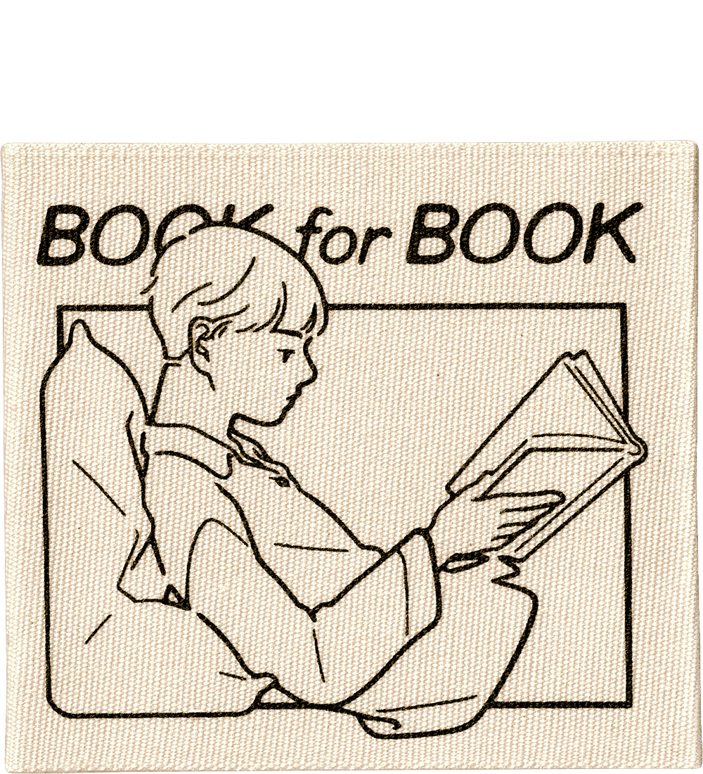 [6차 입고] [54개의 책갈피] BOOK for BOOK · 0.1