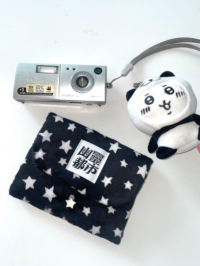 black star mini pouch