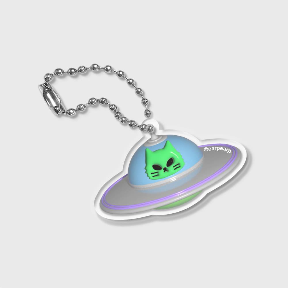UFO CHICHI(키링)