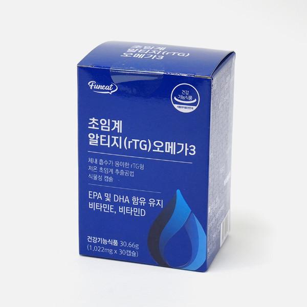 초임계 알티지 rTG 오메가3