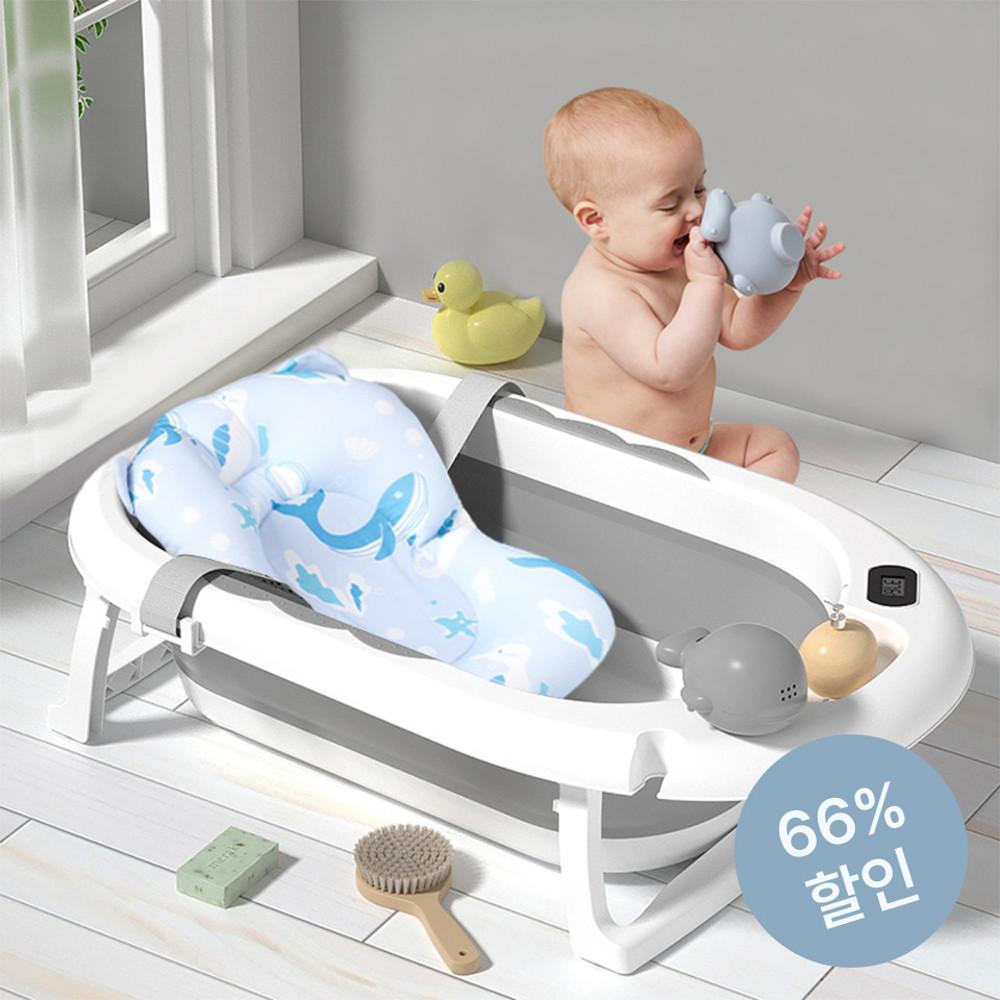니스툴그로우 아기공룡 접이식욕조 온도계 신생아 아기욕조