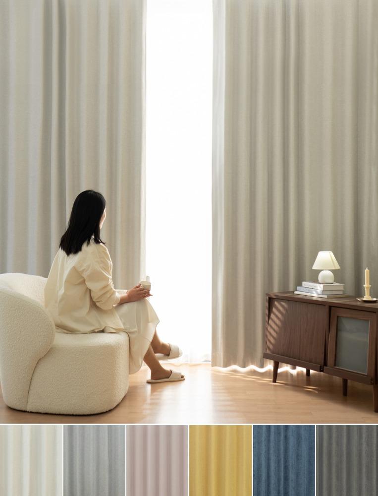 입주박람회 1위 새집 형상기억 100% 암막 이음선없는 4세대 암막커튼 맞춤제작 (커튼핀형/아일렛형)