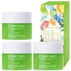 까레넬 라임 립 나이트 마스크 5g