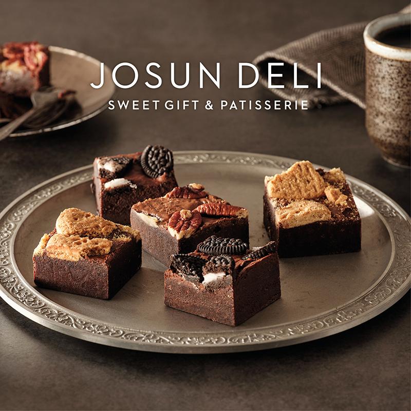 "사랑하는 사람들과 즐기는 달콤한 디저트" 조선호텔 미니 브라우니 세트(6입)