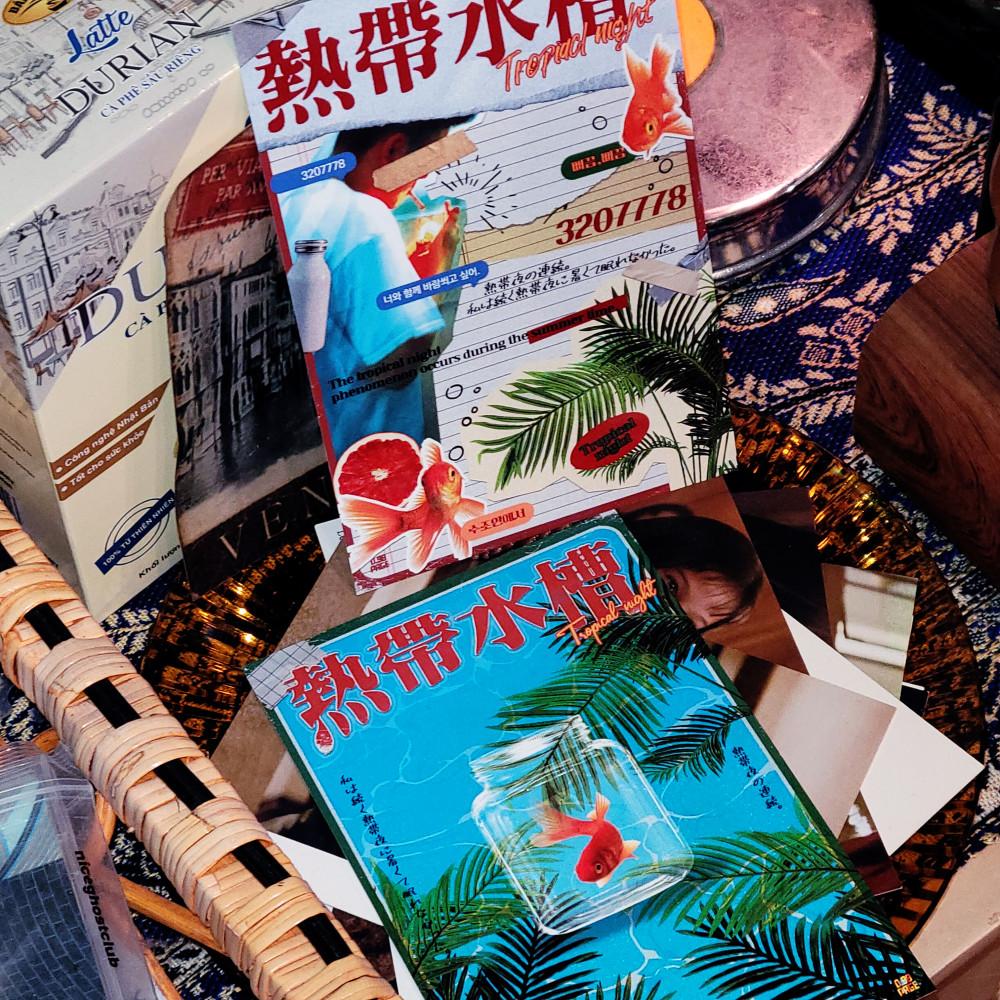 열대수조(熱帶水槽) 엽서세트 / POSTCARD SET