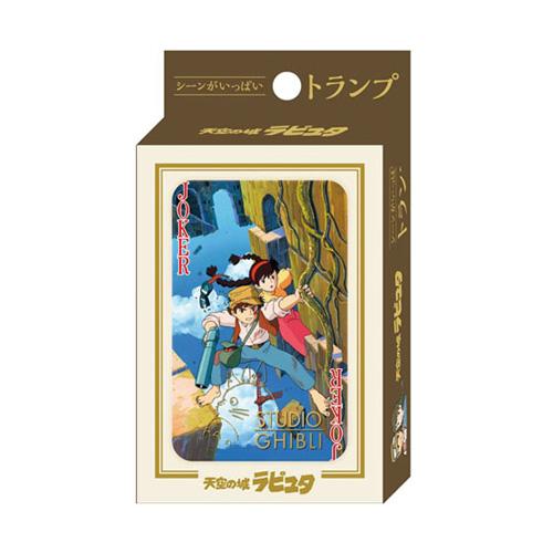 [천공의 성 라퓨타] 트럼프카드