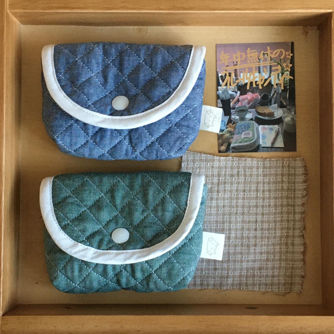 ♡ huruchu 파우치