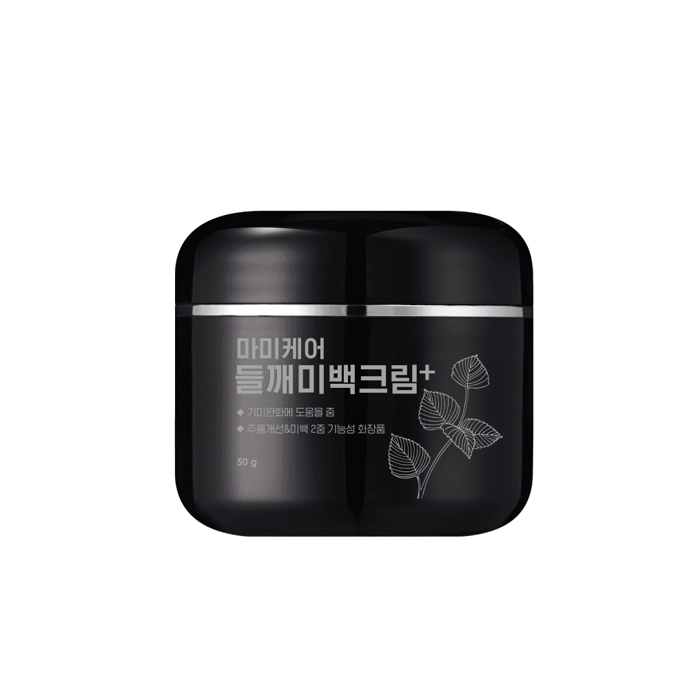 [온누리약국1등] 들깨기미크림