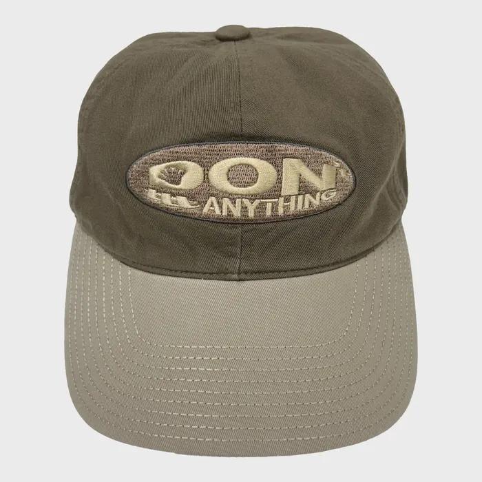 TCM dont cap (brown)