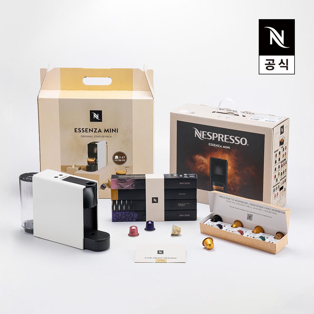 네스프레소 오리지널 스타터팩 에센자미니 C30