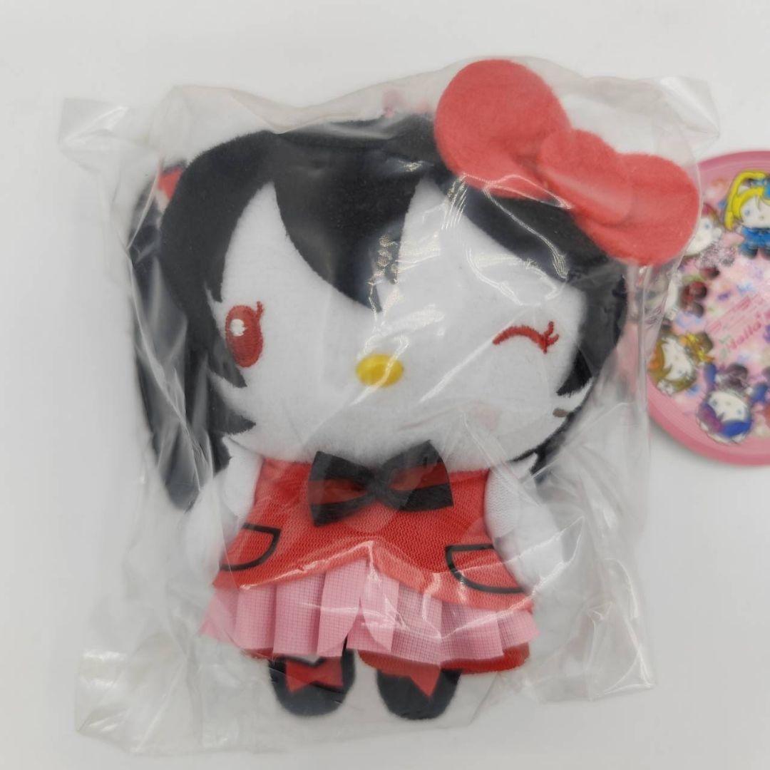ラブライブ！×ハローキティ　ぬいぐるみ　矢澤ニコ