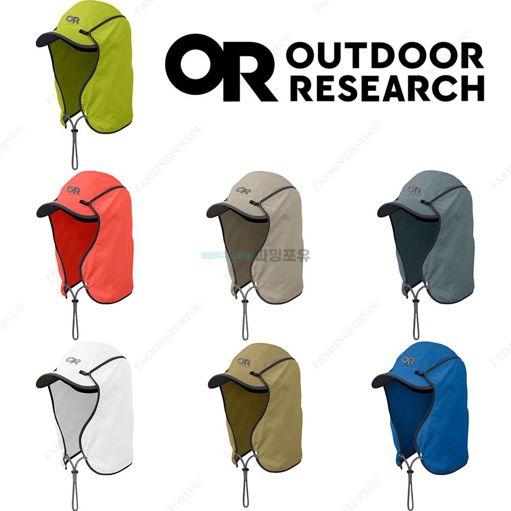[당일출고] 아웃도어리서치 오알 OR 썬 러너 썬러너 선러너 캡 Sun Runner Cap 2022