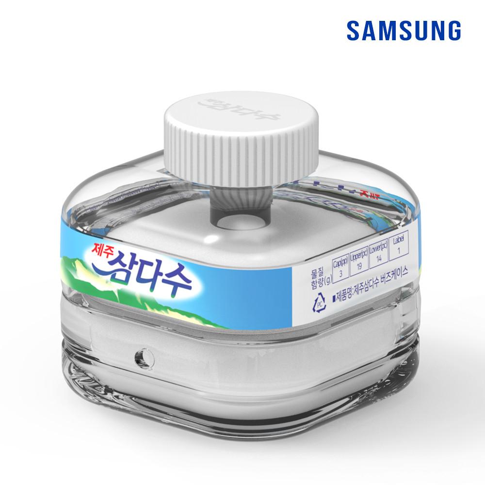 갤럭시 버즈 2 프로 케이스 삼다수 버즈 FE 버즈 라이브