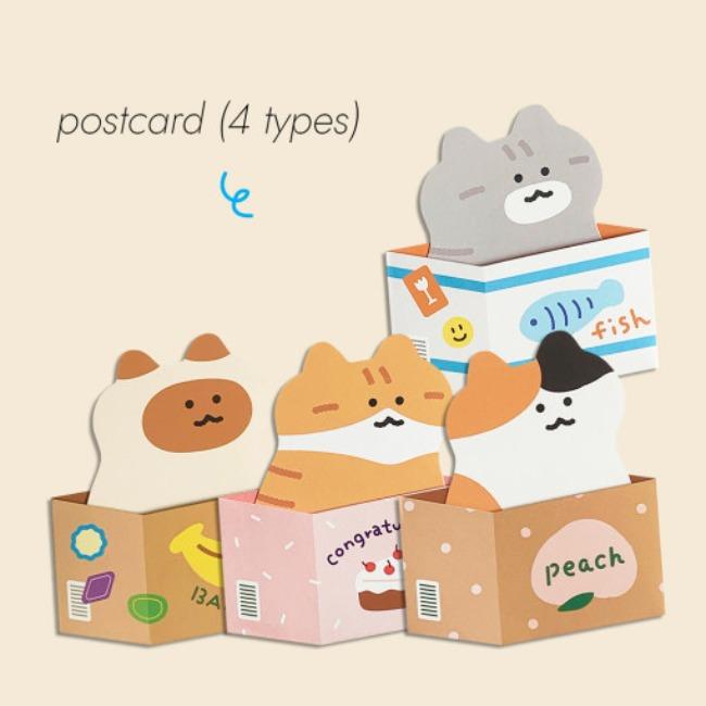 [버라이어티숨] 귀여운 고양이 모양 엽서 _ 박스냥이 4종
