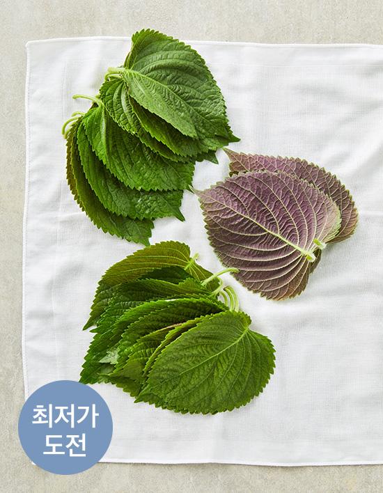 [KF365] GAP 밀양 깻잎 30g