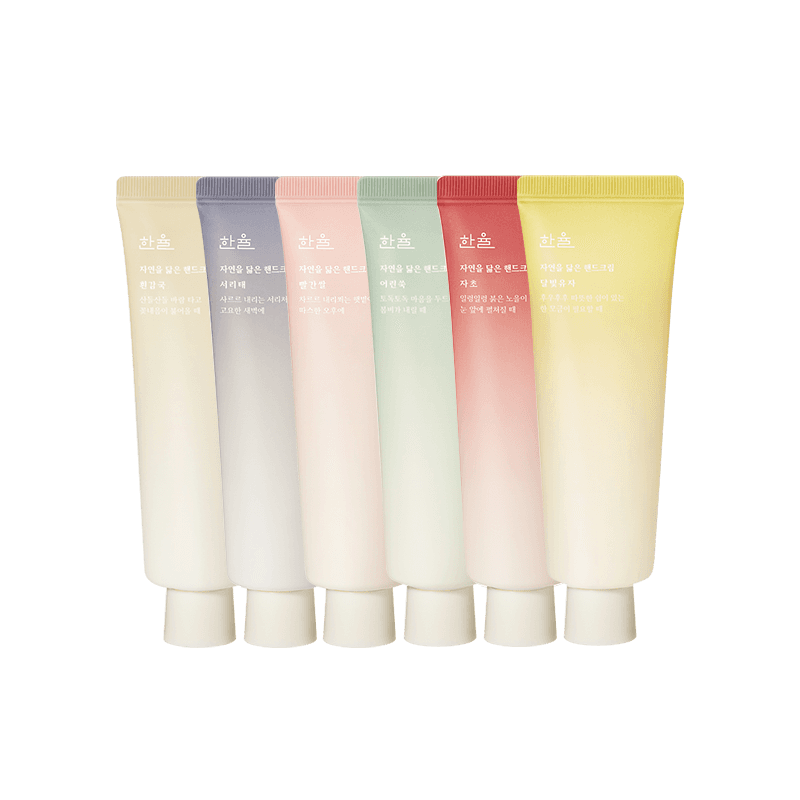 자연을 닮은 핸드크림 50ml