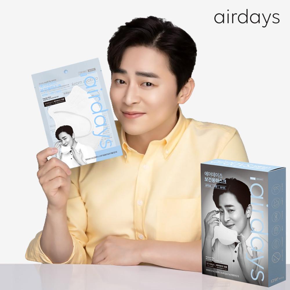 에어데이즈 KF94 새부리형 조정석 마스크 대형 화이트 50매