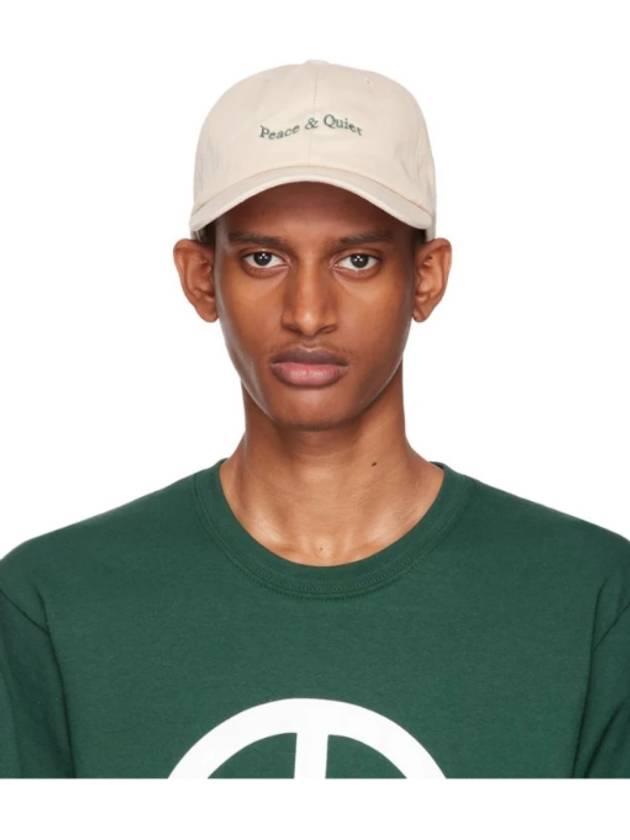 뮤지엄 오브 피스앤콰이엇  222554M139008   |   발란코드 [31718582]