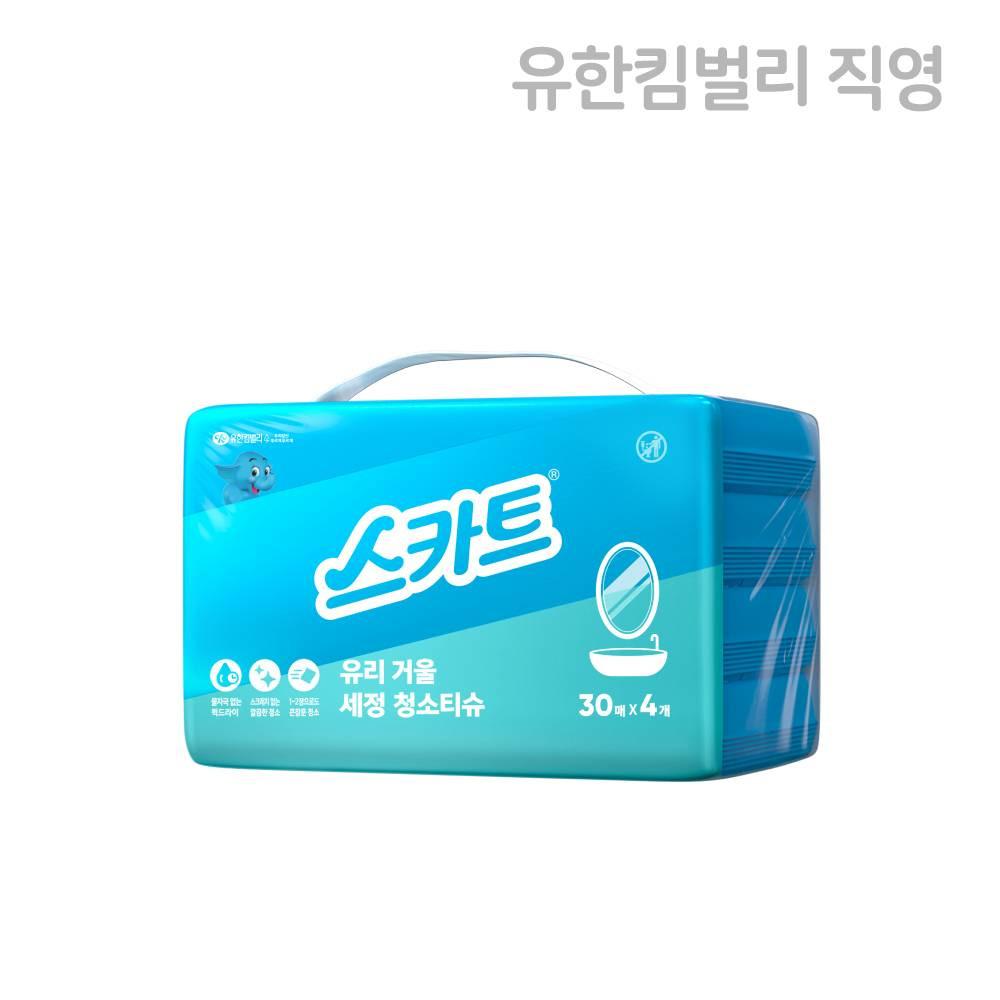 스카트 유리거울 세정 청소 티슈 30매 x 4EA