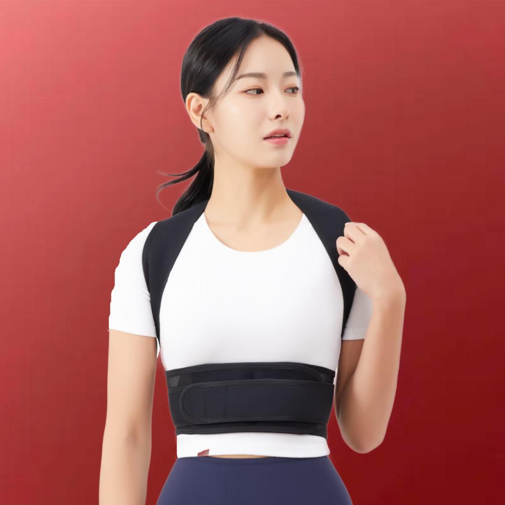 통증바이 바른 자세교정밴드 교정기 굽은등 목 허리 어깨 라운드숄더 펴기