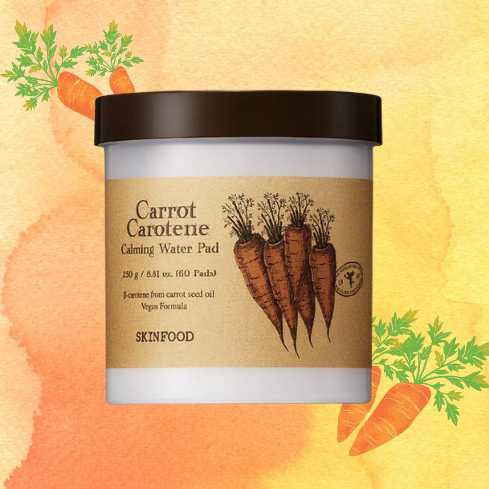 스킨푸드 당근패드 60매 1통 당일발송
