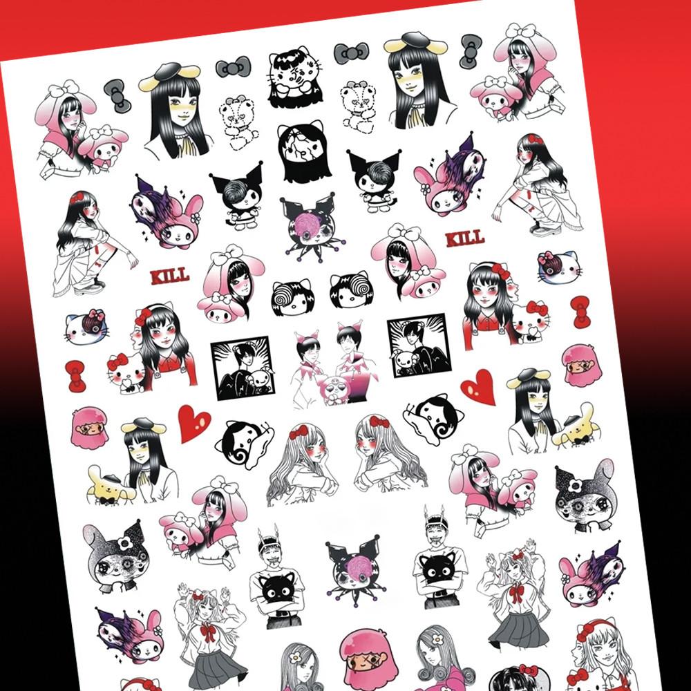 토미에 캐릭터네일스티커