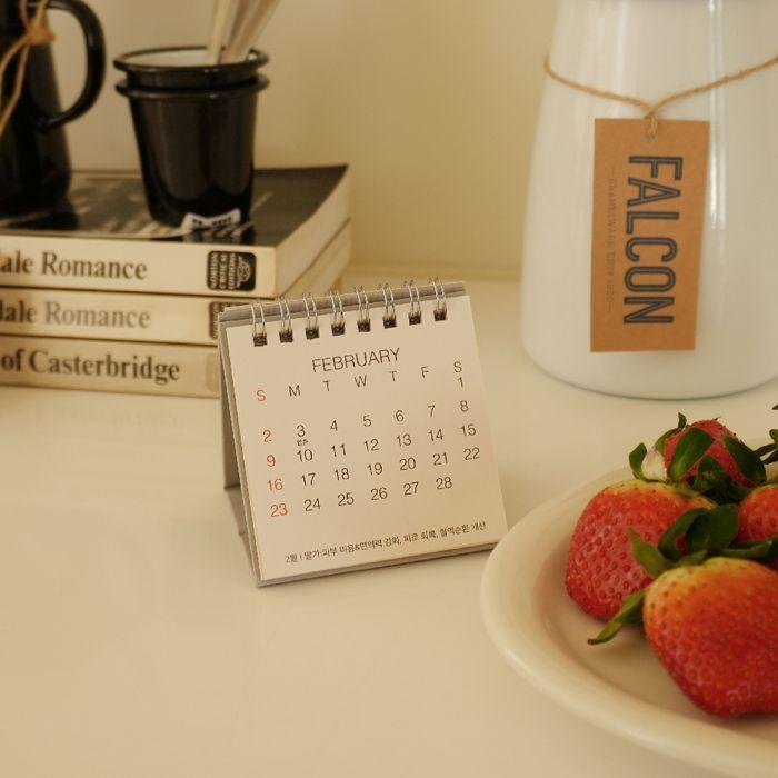 [제철 식재료] 미니 탁상 캘린더
