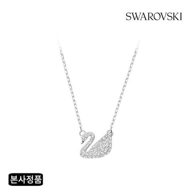 [스와로브스키(SWAROVSKI)](신세계강남점)[본사정품/선물포장] Swan Pave 네크리스 : 신세계백화점