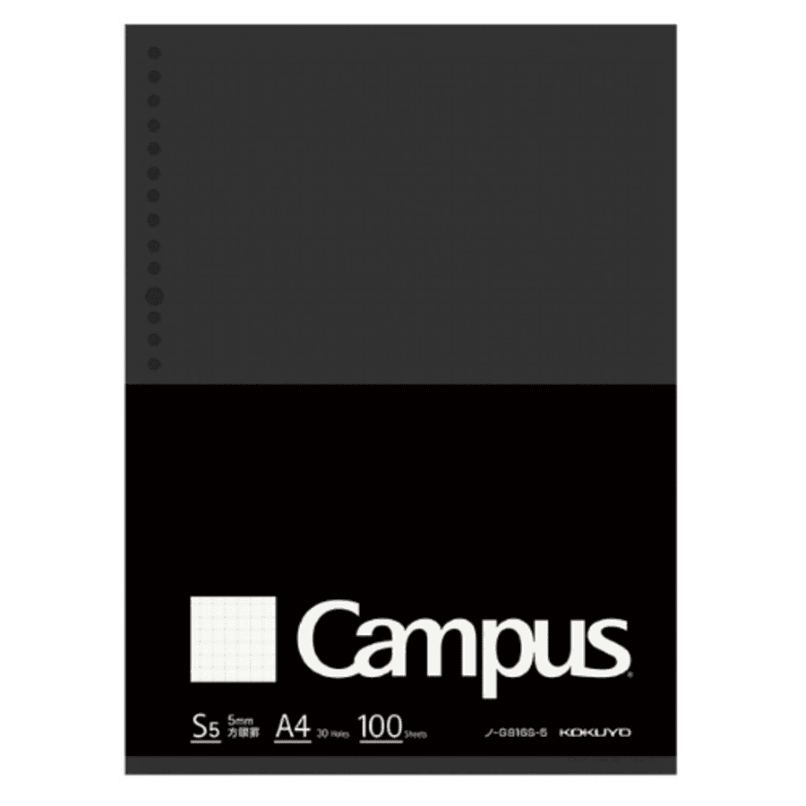 [루즈리프속지] 고쿠요 바인더 속지  Biz 모눈 방안 A4 30공 100매 (G816S-5)