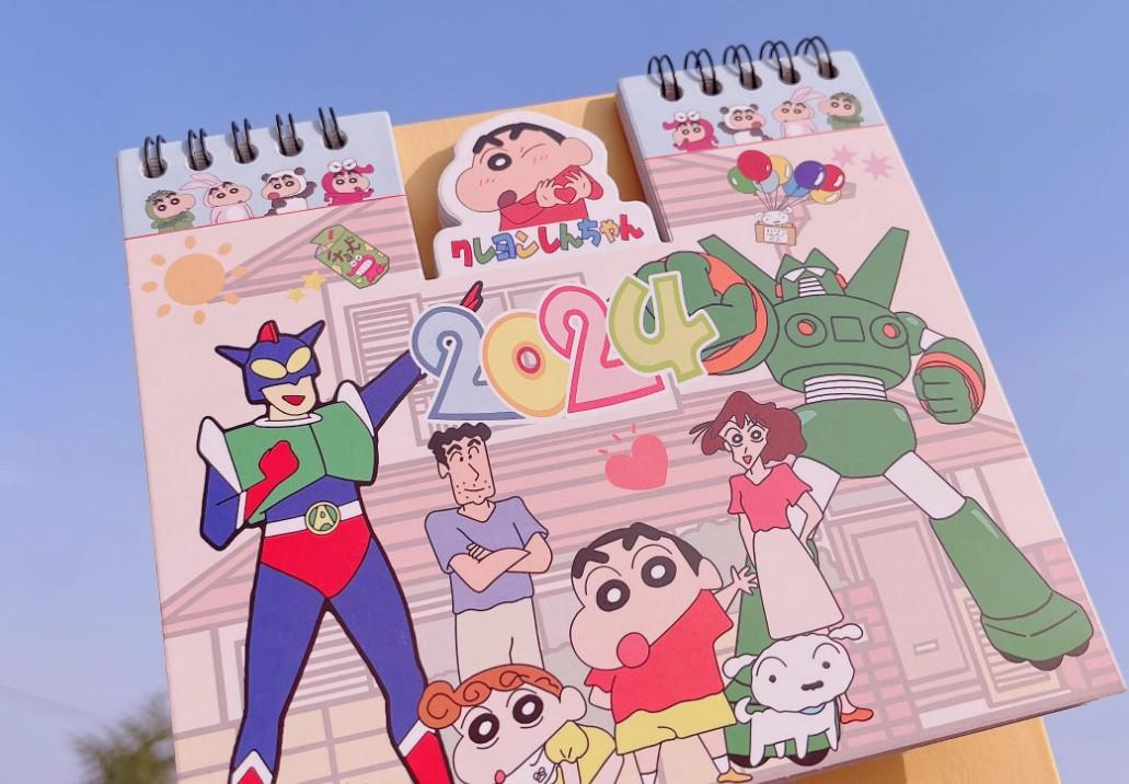 2024 짱구달력 메모할 수 있는 탁상형달력 책상소품