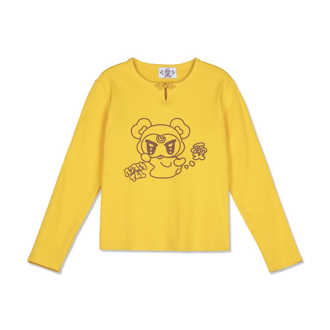 MOMENTEL  baby t-shirt Yellow