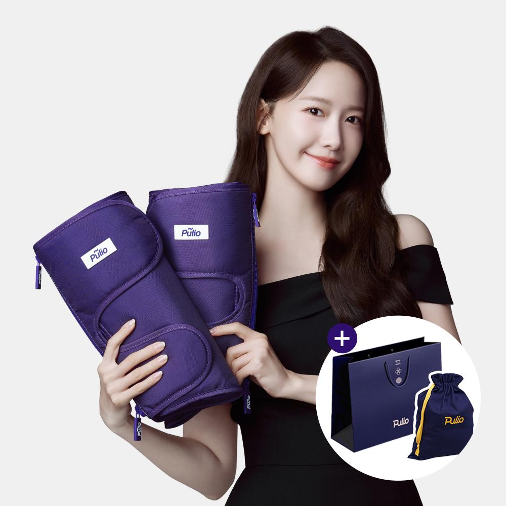 "카카오 단독 구성" 풀리오 종아리 마사지기 V3 + 카카오 파우치 + 추석 쇼핑백 M 증정