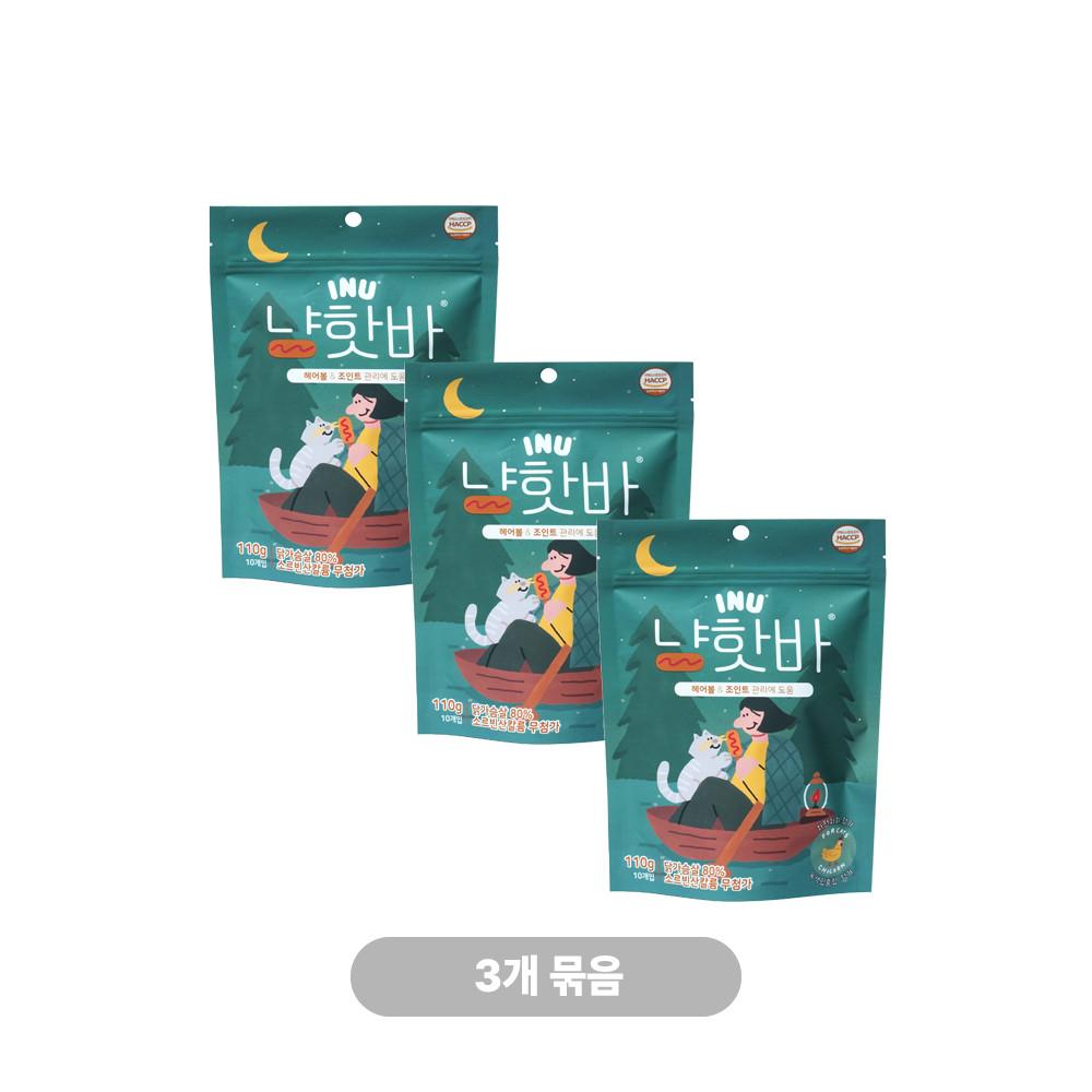 [3개묶음] 아이누 냥핫바 헤어볼 110g 고양이 닭가슴살 간식 저염 수제 스틱 소시지