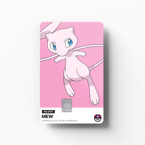 포켓몬 - No.0151 뮤