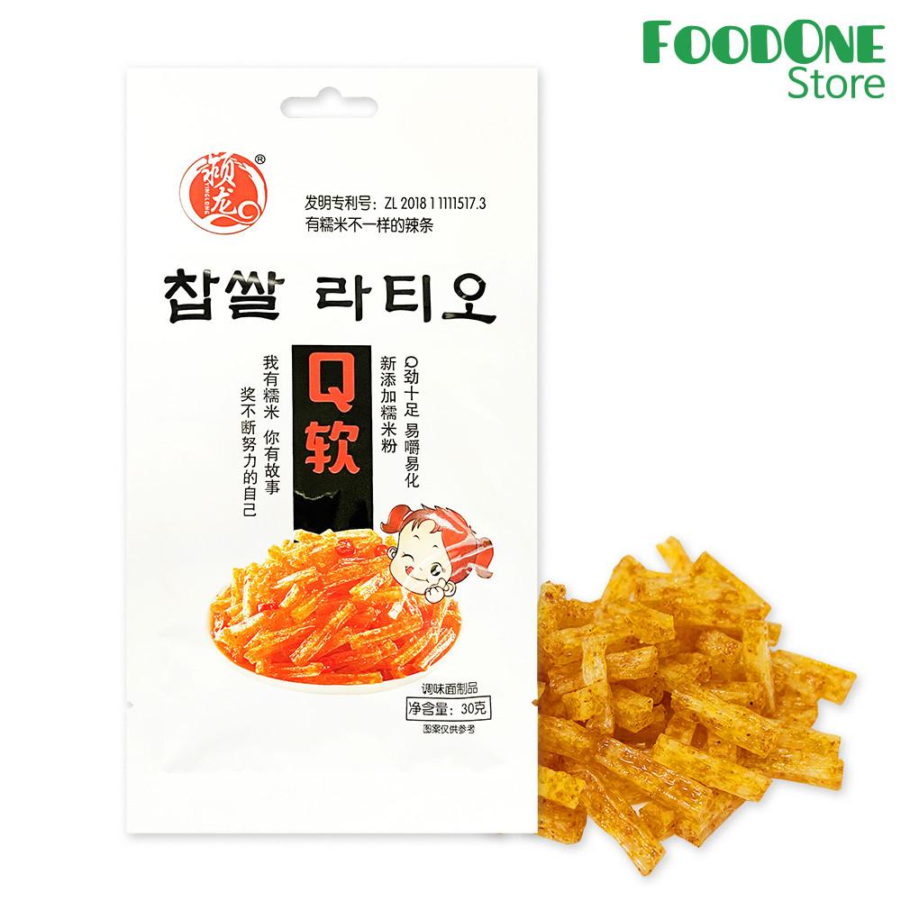 찹쌀 라티아오 라티오 30g