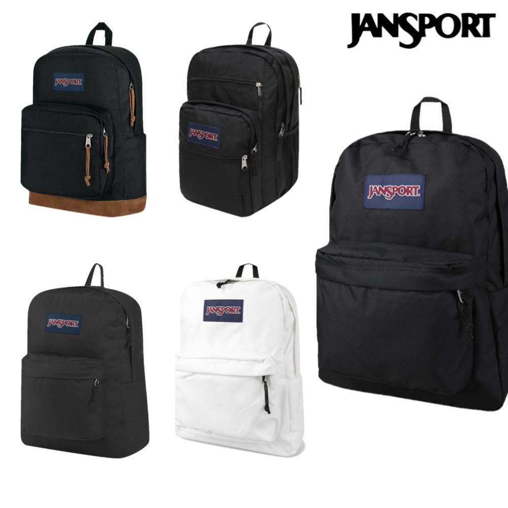 잔스포츠 백팩 슈퍼브레이크 빅스튜던트 라이트팩 학생 학교 가방