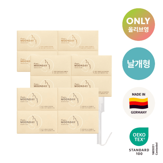 [대용량]해피문데이 이지 탐폰8P 4팩 기획 3종 택 1 (라이트 / 레귤러 / 슈퍼)