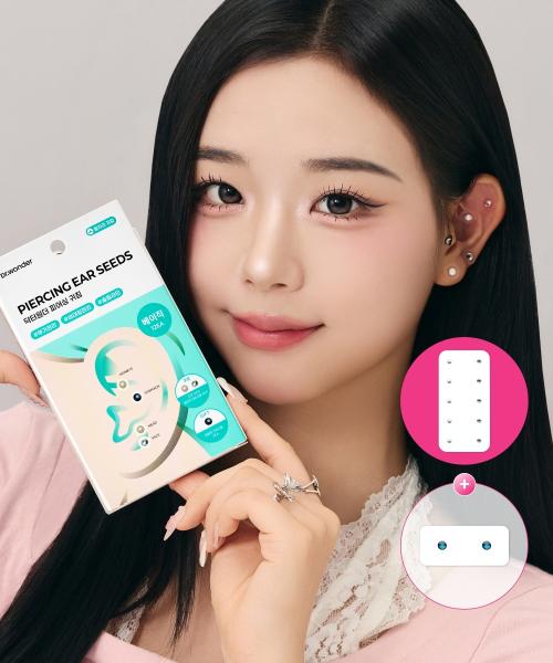 [트리플에스 PICK] 피어싱 붓기 혈자리 귀침 베이직 (2개 추가증정)