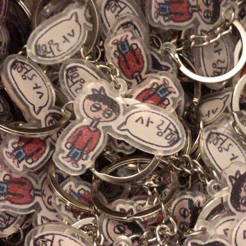 [23room] 사랑이 많은 아이 ❤️‍🩹 keyring