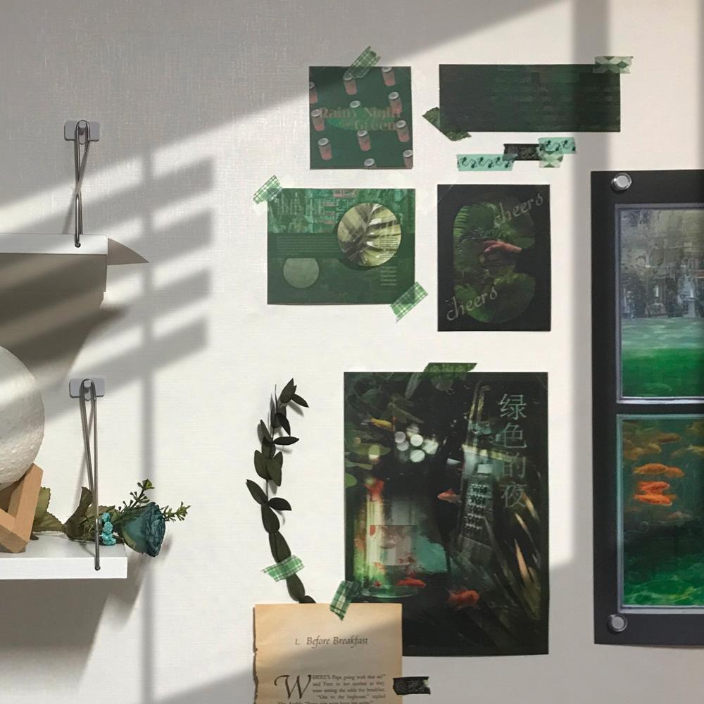 [프로젝트칠] 녹색의밤 포스터