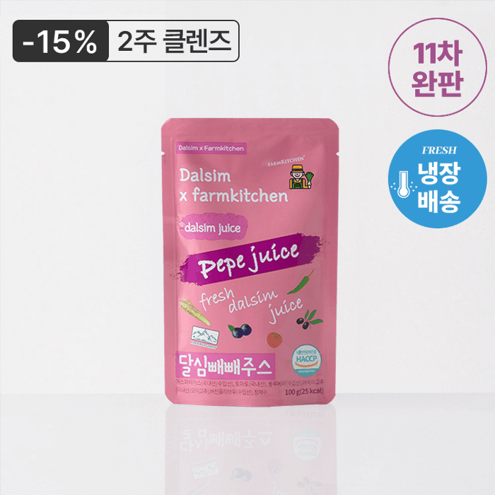 [2주 클렌즈] 달심 빼빼주스 2주 클렌즈 (17팩)