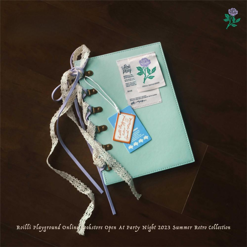 수심 Roilli Dusty Lace Diary 레이스 다이어리 A5 민트 가죽 유니크 y2k 수첩