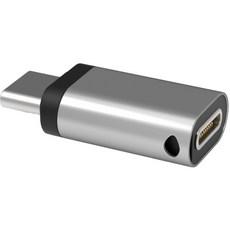 넥스트 유 라이트닝 8핀 to USB-C 컨버터 변환젠더