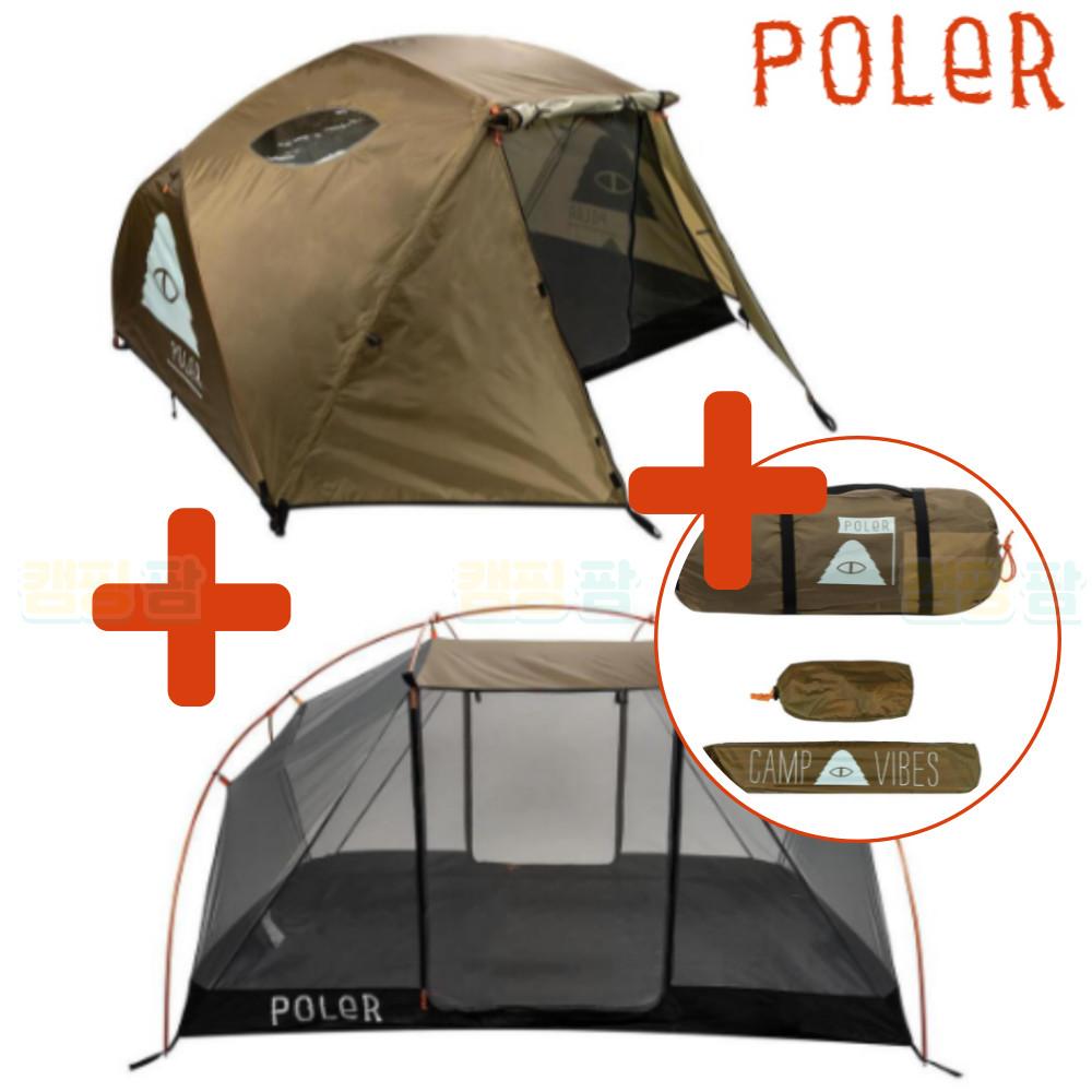 폴러 투맨 ROCKIES 브라운 탄