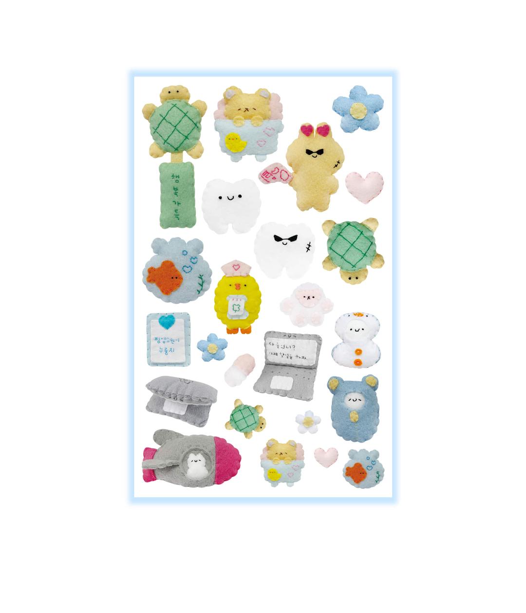 도너리 행복가득 스티커